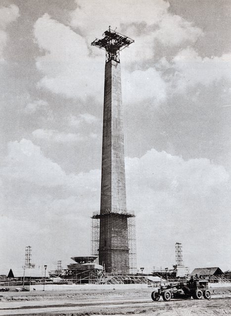Galeri Monumen Nasional
