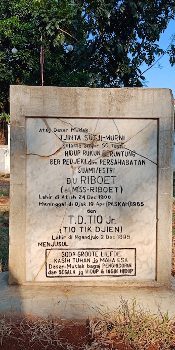 Galeri Museum Taman Prasasti